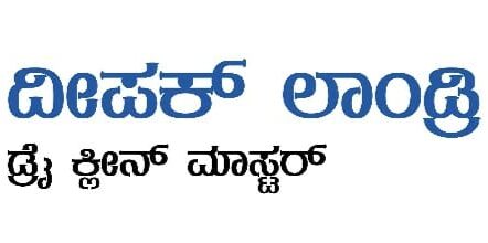 cropped-WhatsApp-Image-2025-04-13-at-21.12.26.jpeg